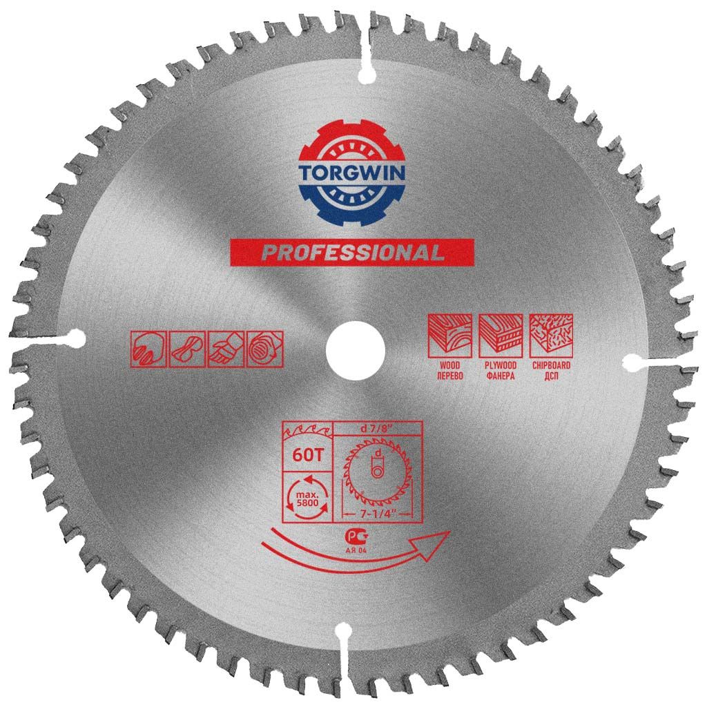 TCT 7 1/4 tommer rundsavklinge, wolframcarbid tippet ikke-jernholdigt metal skærende savblade